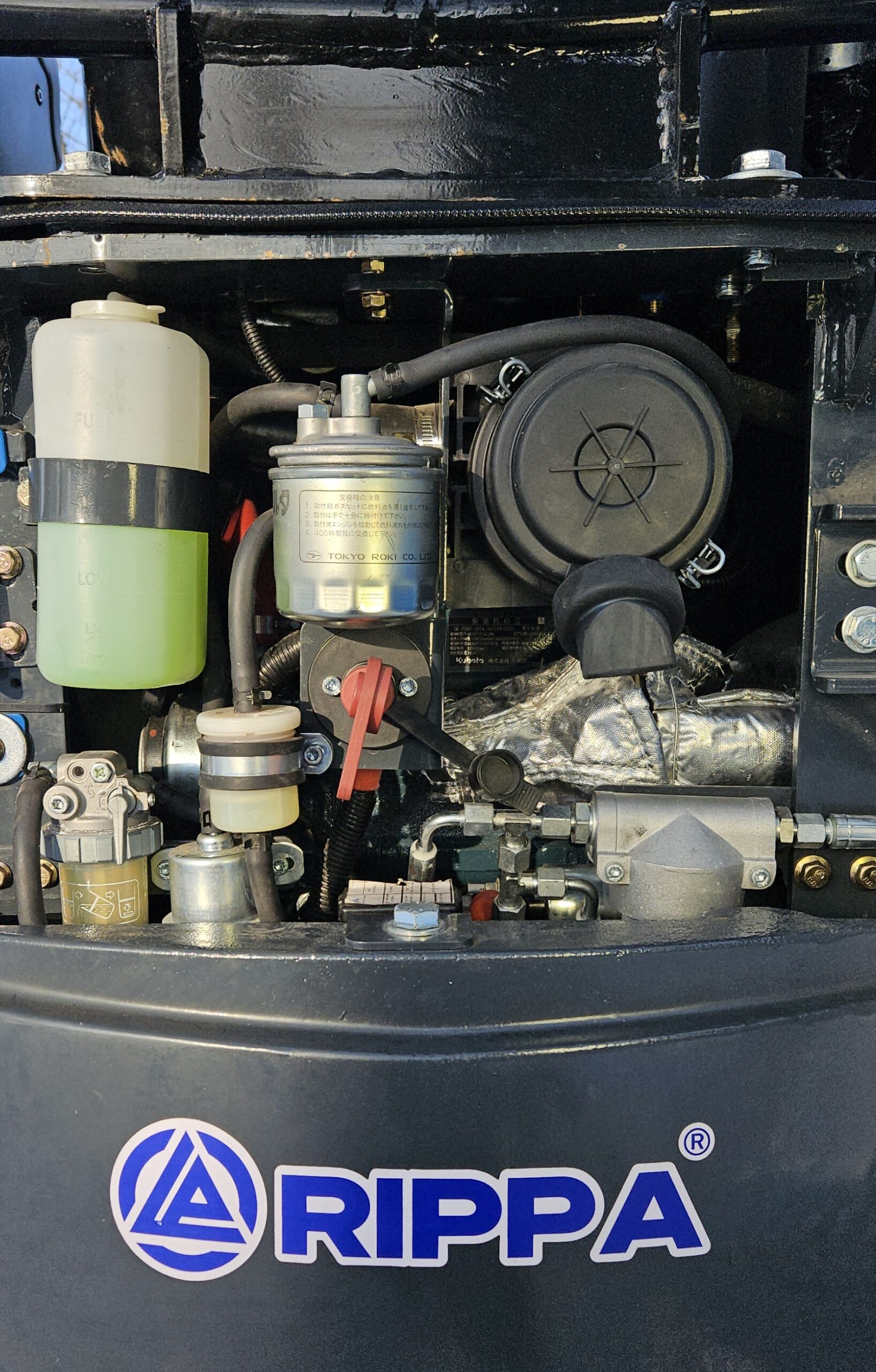 RIPPA R15-5 ECO - Image 10
